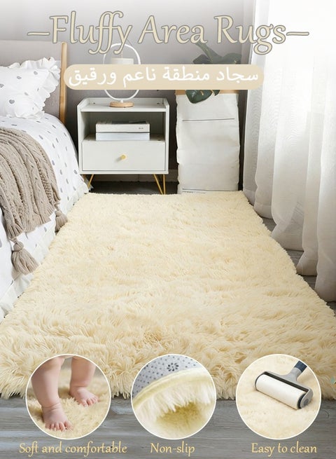 Large Area Rugs for Living Room, Super Soft Fluffy Modern Bedroom Rug, Tie-Dyed Indoor Shag Fuzzy Carpets for Girls Kids Nursery Room Home Decor-Beige